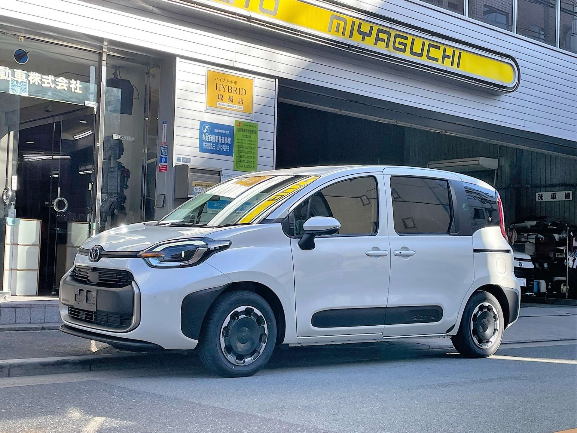 新型シエンタ即納車の最新情報です 大阪の宮口自動車です 店舗の様子や取り扱い車種を紹介 大阪府で各種新車や中古車を販売する宮口自動車株式会社