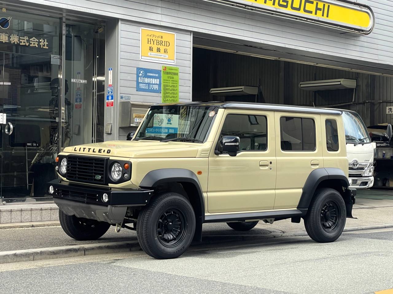 ジムニーノマド！DAMD:little D.にしちゃいました！宮口自動車株式会社 
