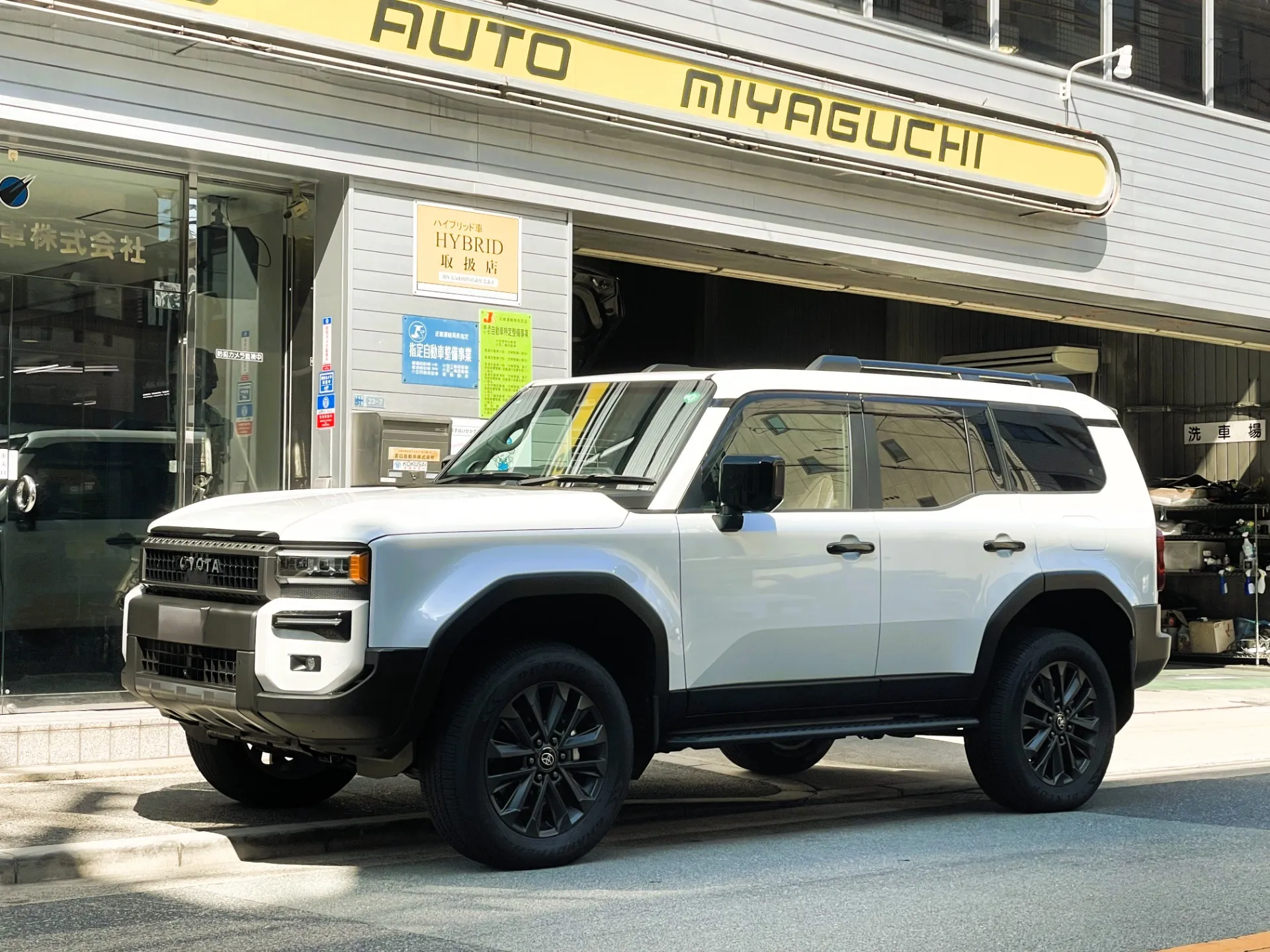 今日もランドクルーザー２５０掲載しちゃいます！宮口自動車株式会社です