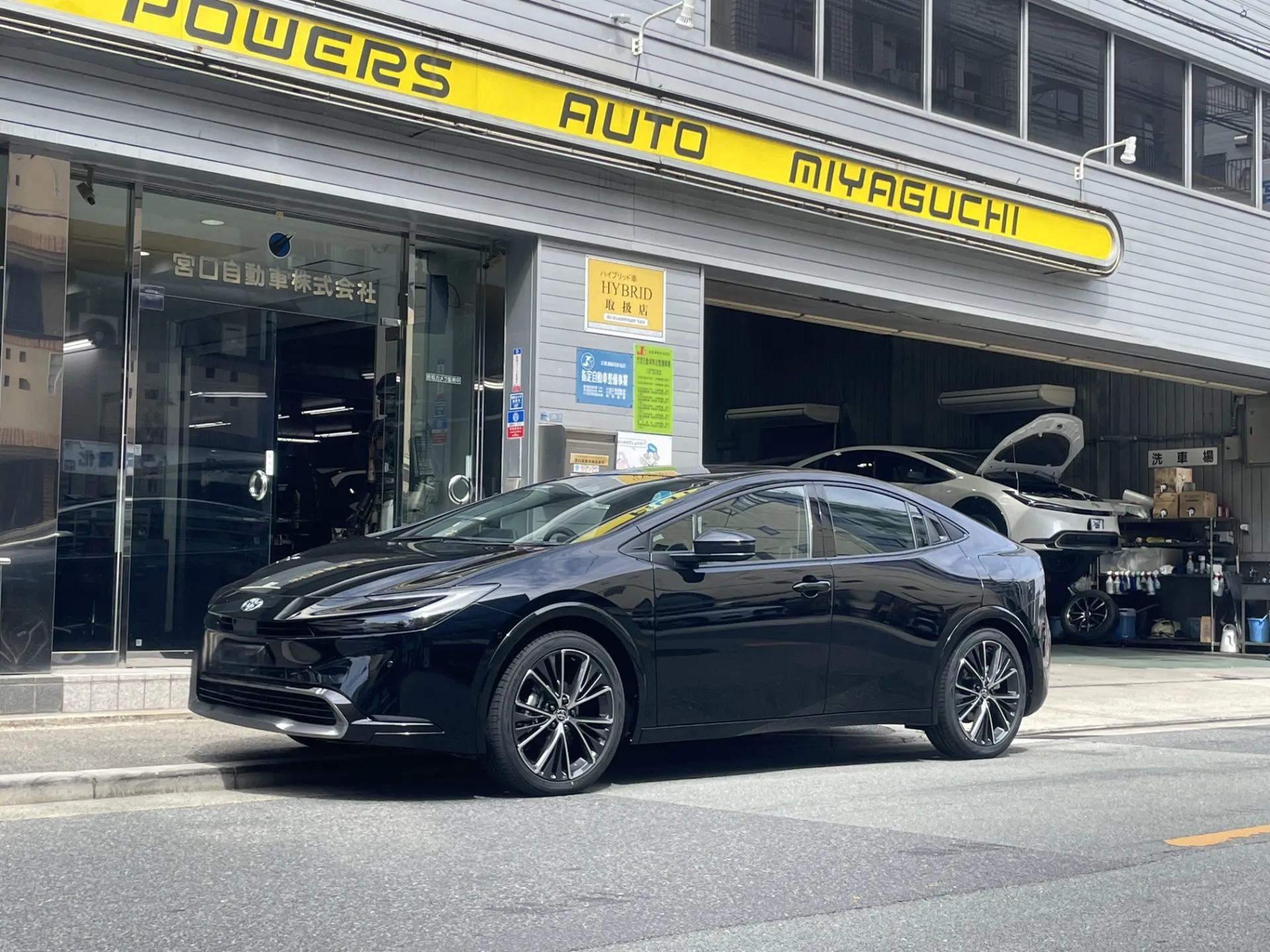 【ご納車御礼】新型プリウス Zをご納車！ご紹介で繋がった素敵なご縁に感謝