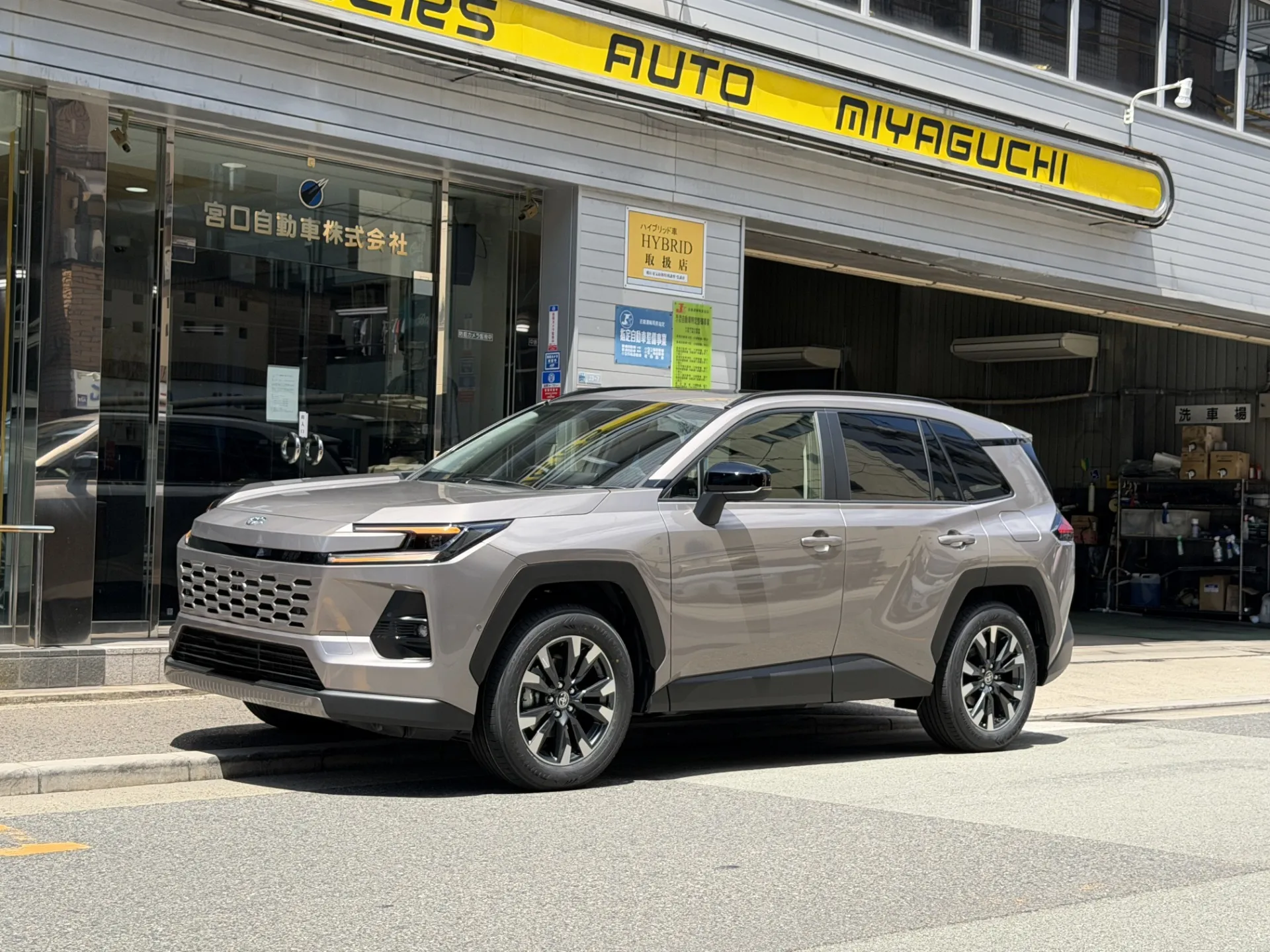 【新車納車御礼】新型RAV4をご納車「5台目」のお乗換ありがとうございます