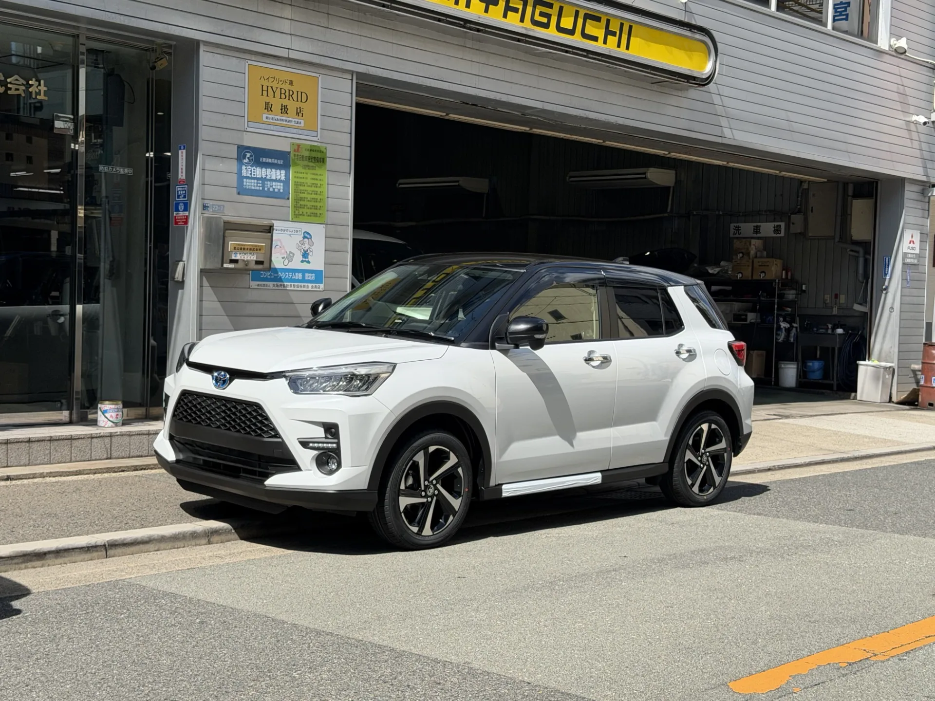 【長年のご愛顧に感謝】愛媛県のお客様へ新車ライズをご納車！｜宮口自動車