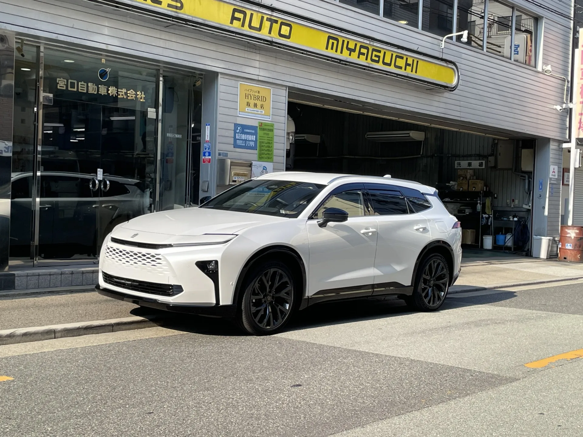 【20年来のお付き合い】クラウンエステートご納車！レクサスからお乗り換え