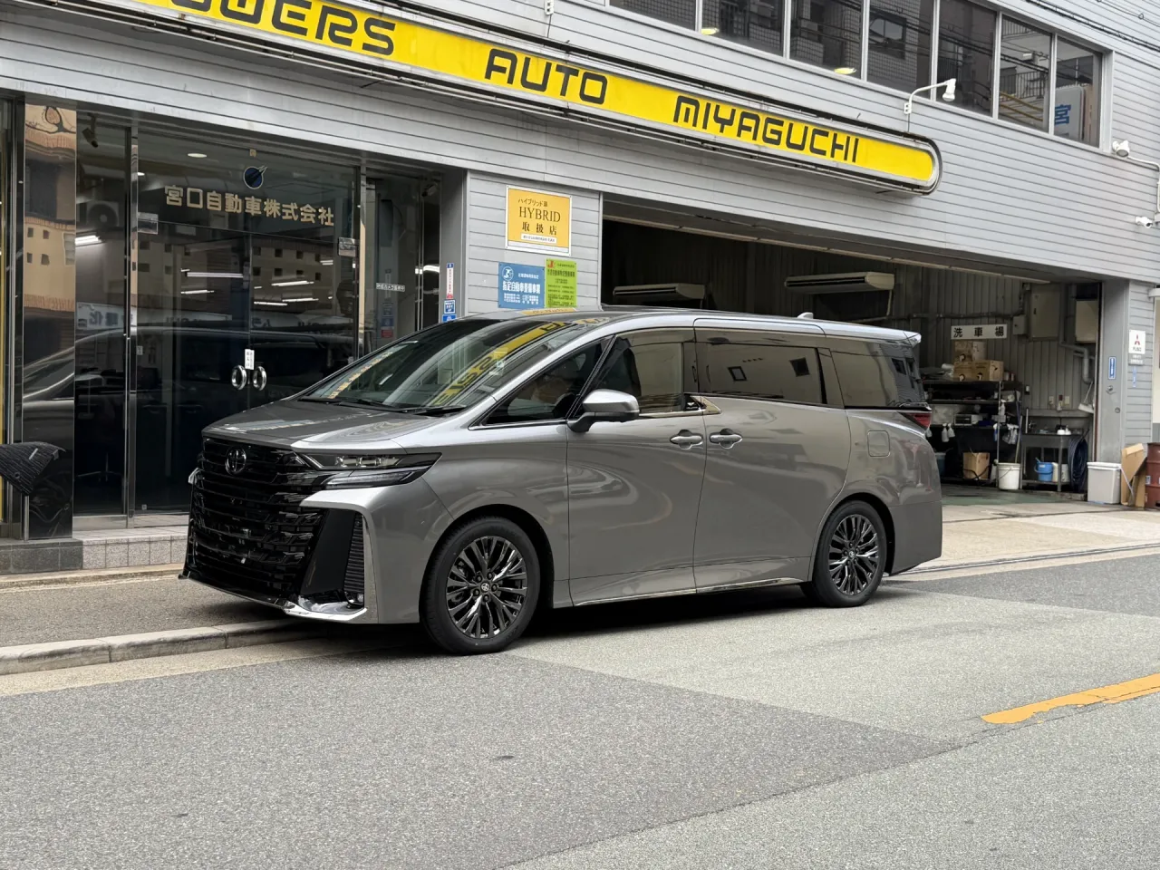 感謝!10年!石川県のお客様へ新型ヴェルファイア納車/大阪宮口自動車